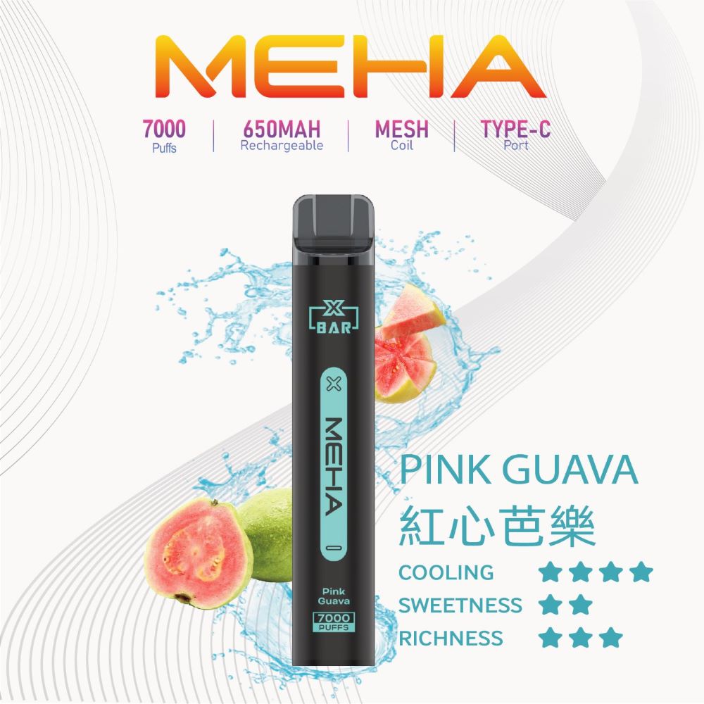 魅海 Meha 小黑條 7000 口｜一次性電子煙｜拋棄式電子菸｜續行持久