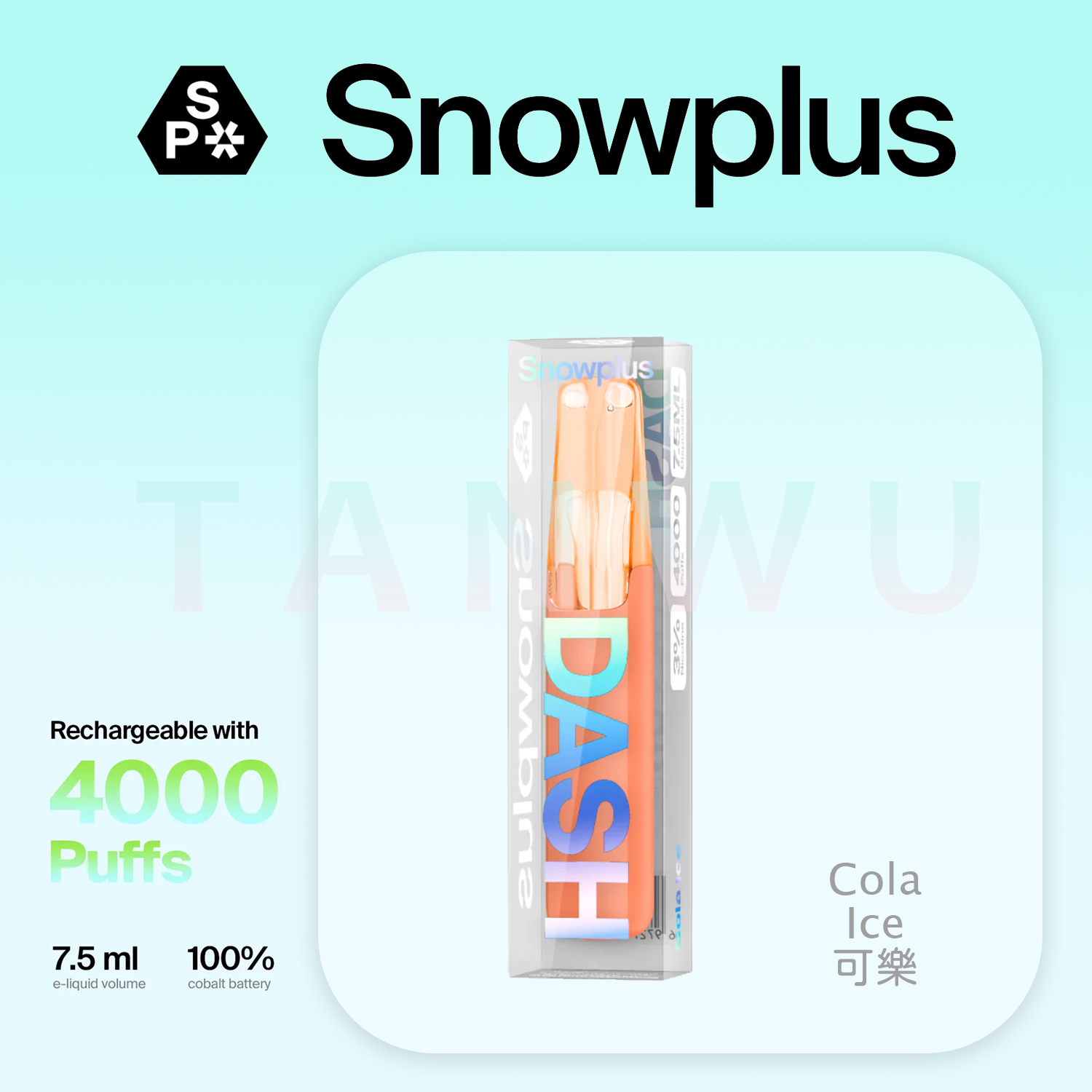 Snowplus 鴨嘴獸 Dash 4000口｜一次性電子煙｜拋棄式電子菸
